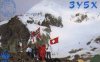 3Y5X, Bouvet Island